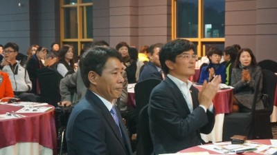 2015 제6회 충청남도 척수장애인의 날 기념행사
