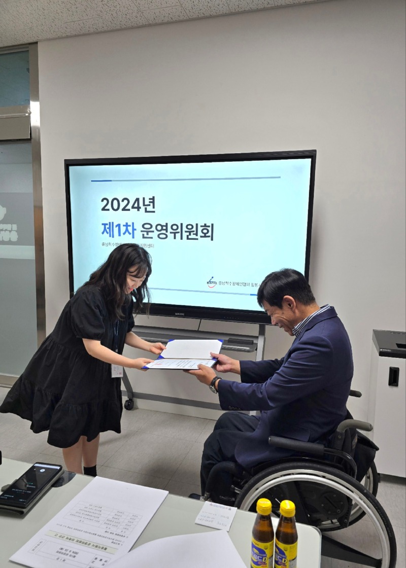 KakaoTalk_20240923_144740772_07.jpg