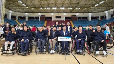 2024 전국 척수장애인 축제대회 제14회 어울림 한마당